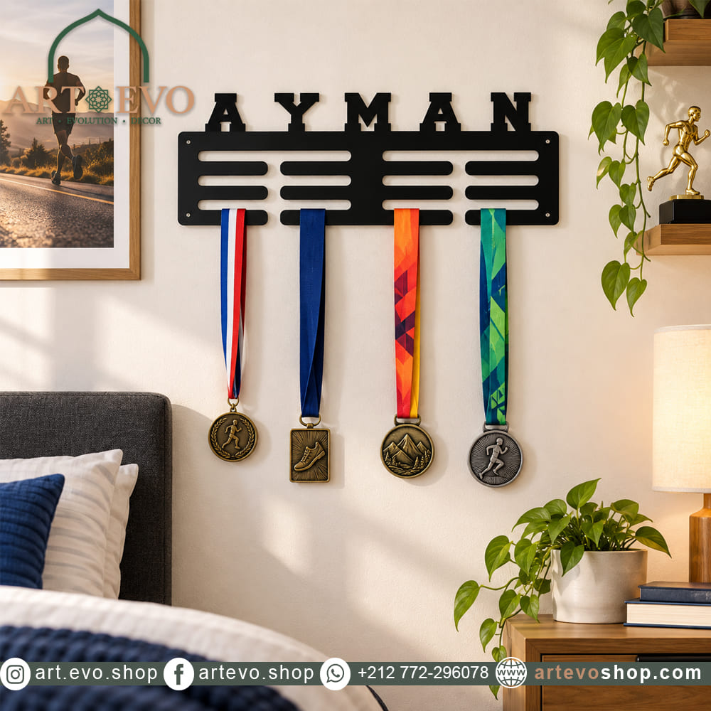 حامل ميداليات مخصّص بالاسم